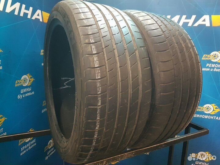 Nexen N'Fera RU1 SUV 275/40 R20