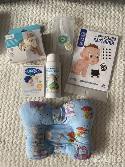 Детские товары для новорожденных