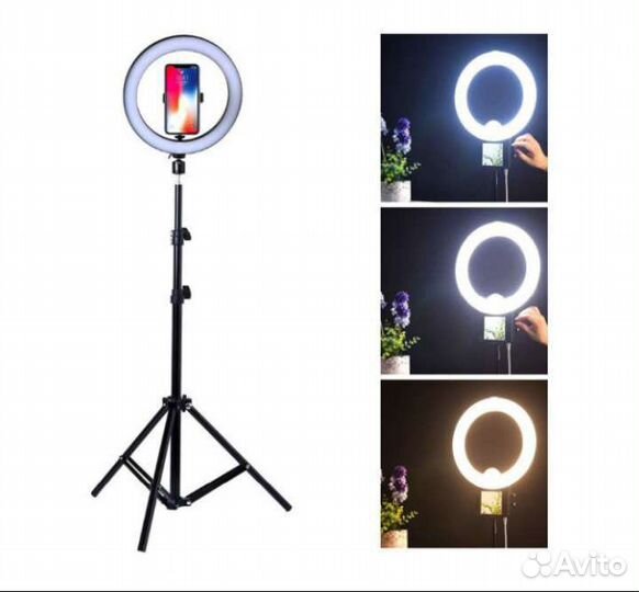 Кольцевая лампа 26 см