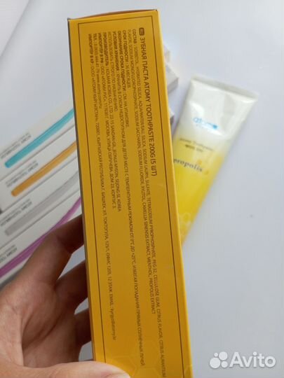 Зубная паста с прополисом. Атоми. Корейская паста