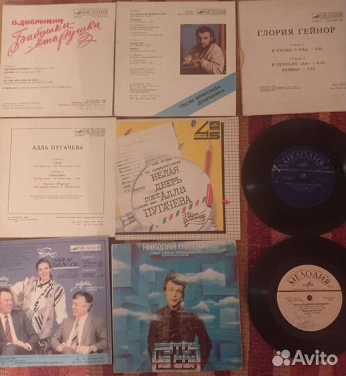 Пластинки Высоцкий и др