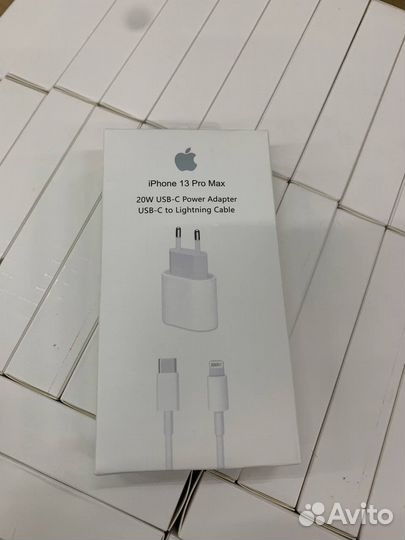 Быстрая зарядка на iPhone