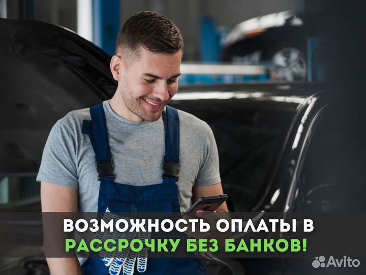 Гбо 4 поколения