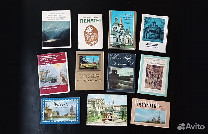 Наборы открыток, СССР