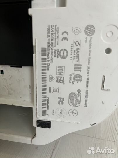 Мфу струйный принтер HP DeskJet 2320 цветной