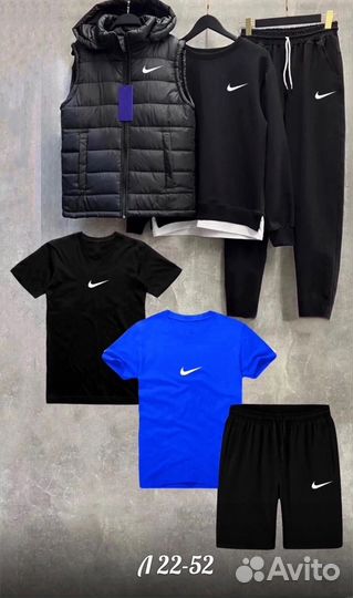 Спортивный костюм мужской nike