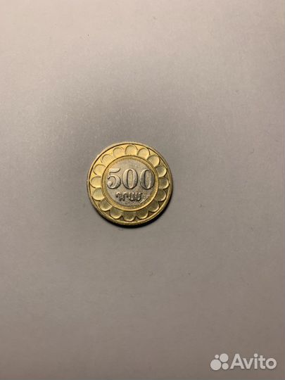 500
