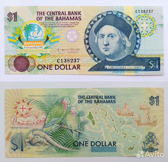 Банкноты с Колумбом (коллекция). 4 шт