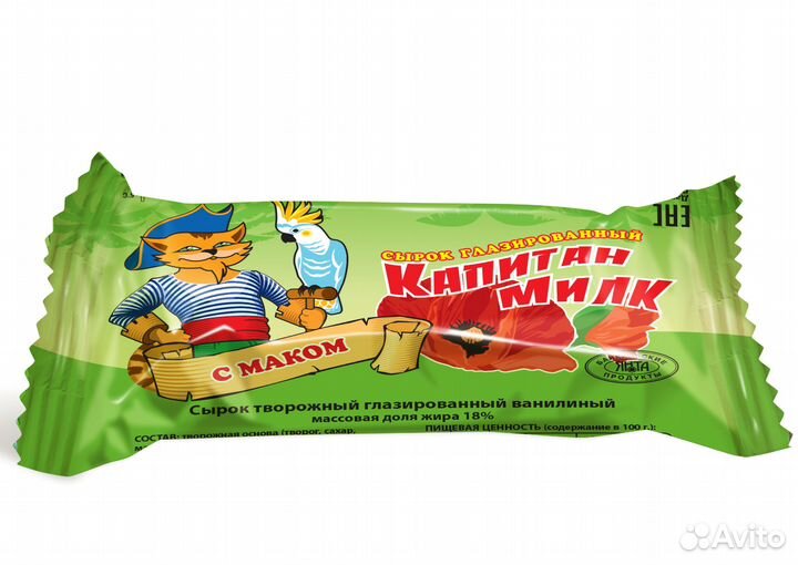 Сырки глазированные янта Капитан Милк 18 жирн. 40