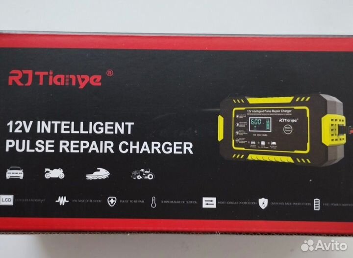 Зарядное устройство (новое)