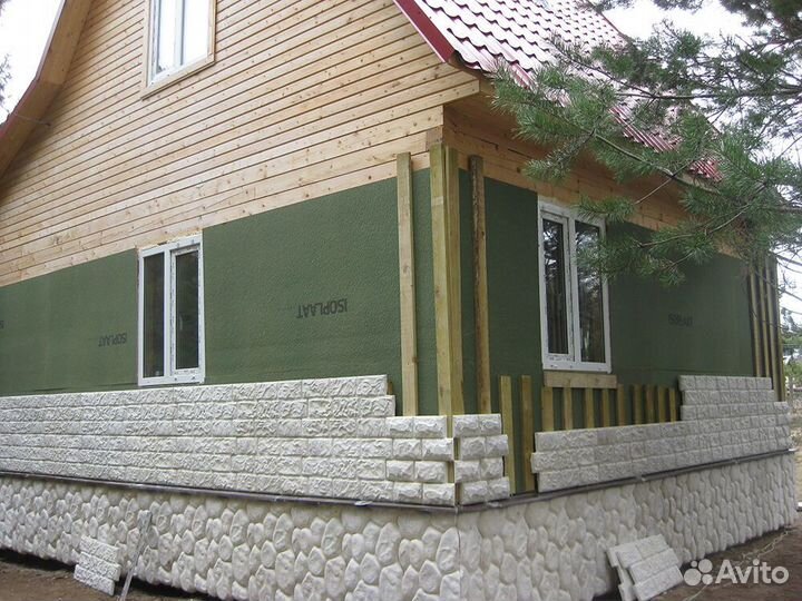 Изоплат купить с доставкой