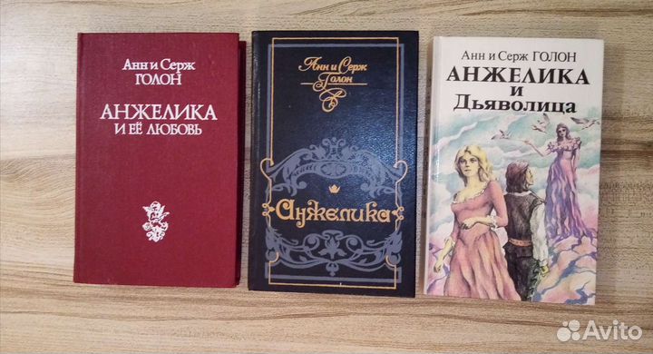 Книги приключения, исторические