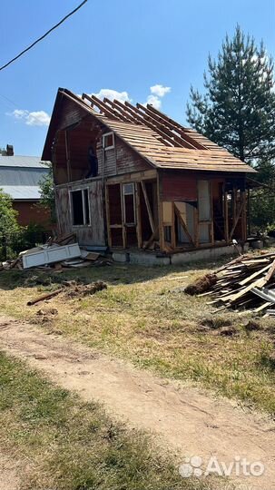 Снос зданий. Демонтаж домов