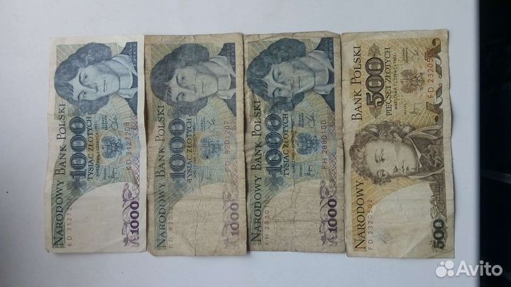 Польские злотые