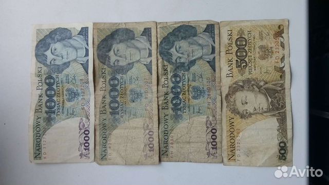 Польские злотые