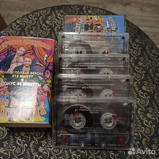 Лучшие анекдоты от Романа Трахтенберга