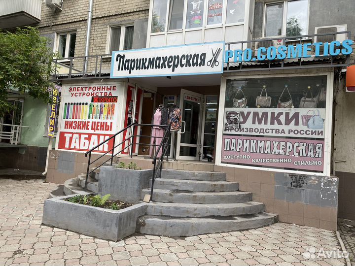 Покупаем волосы срезаем