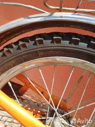 Детский велосипед Avatar 16