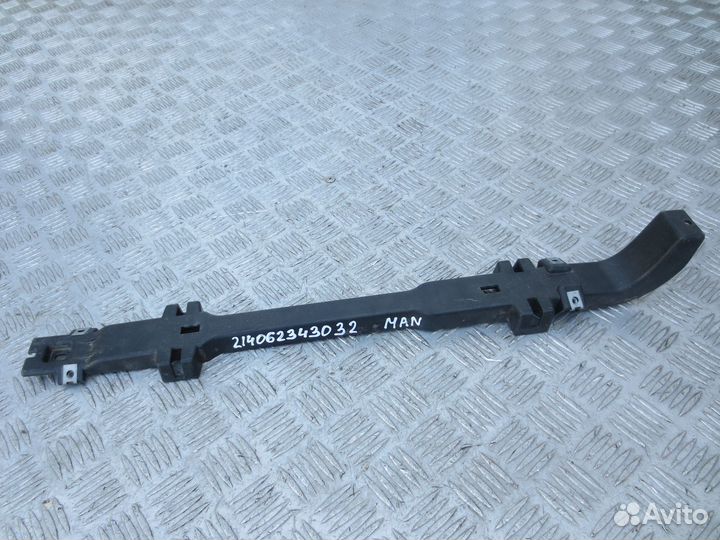 Несущая балка сторона переднего пассажир.(пластик)