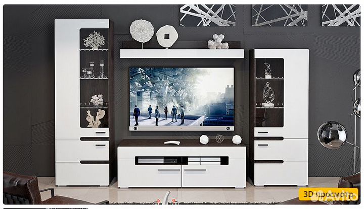 Модульная гостиная «Фьюжн»