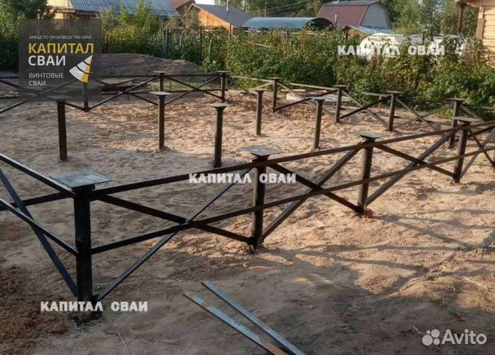 Винтовые сваи под ключ