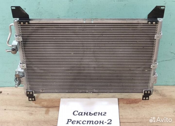 Радиатор кондицион. 2.7л SsangYong Rexton-2, 2009г