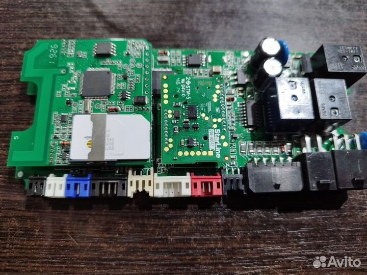 Сигнализация А93 can GSM