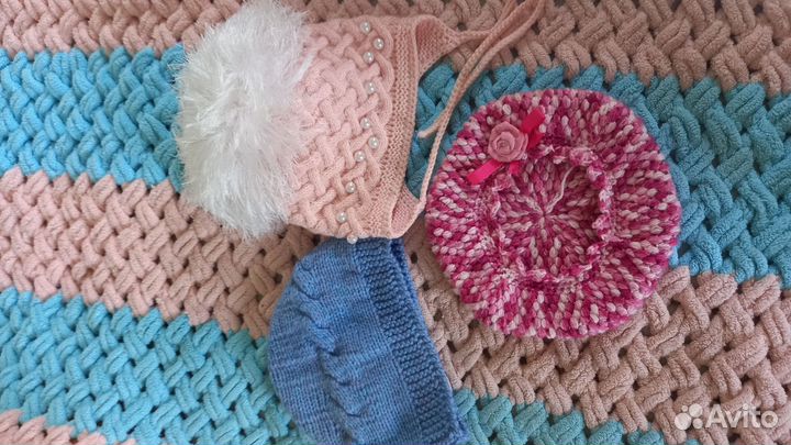 Пакет вещей 12шт