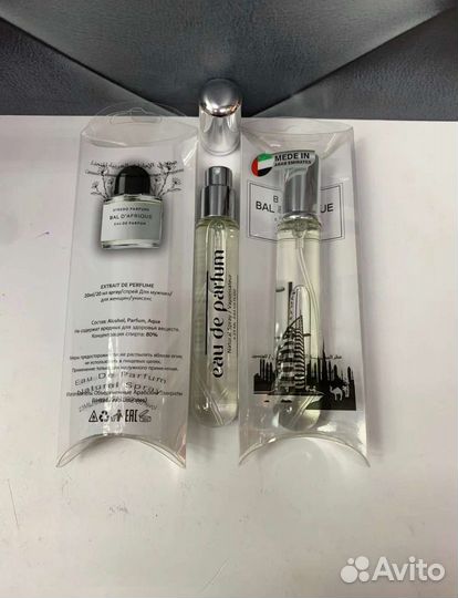 Духи Byredo Parfums Bal d'Afrique 20 мл