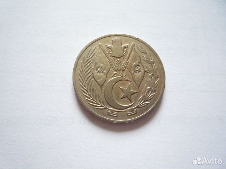1 динар 1964 г Алжир