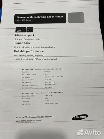 Принтер лазерный Samsung ML1665