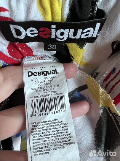 Комбинезон Desigual 44-46 новый