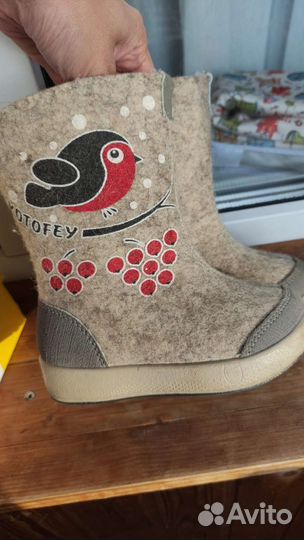 Валенки Котофей 23 размер