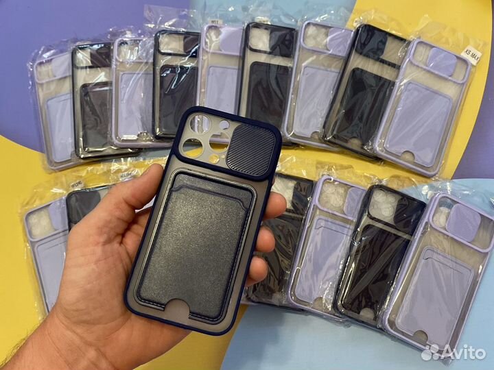 Чехол на iPhone 7-13 promax с карманом