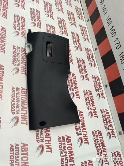 Накладка панели нижняя Хендай Элантра 7 CN