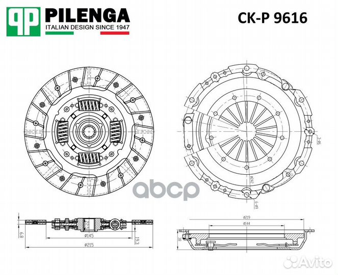 Сцепление в сборе focus 1 1.6-1.8 16V, focus 2