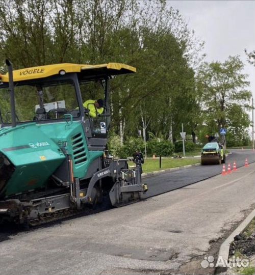 Машинист (оператор)асфальтоукладчика