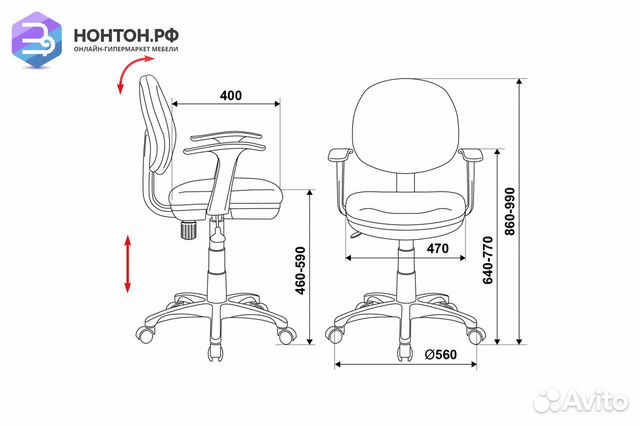 Кресло детское Бюрократ CH-W356axsn салатовое