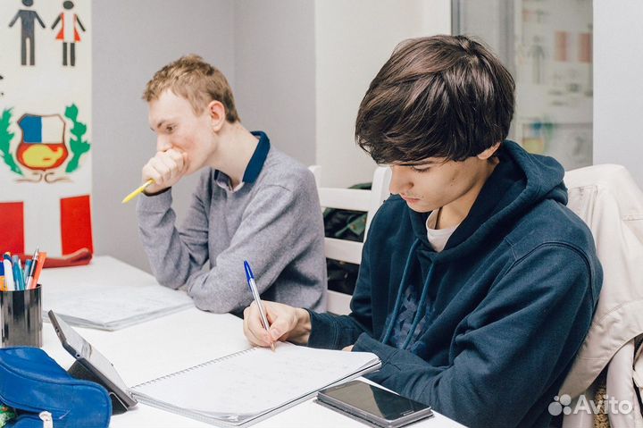 Репетитор по английскому языку