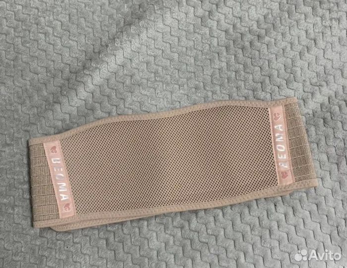 Бандаж до и послеродовой