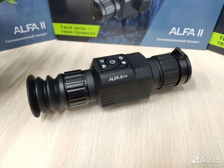 Тепловизионный прицел Arkon Alfa LT35