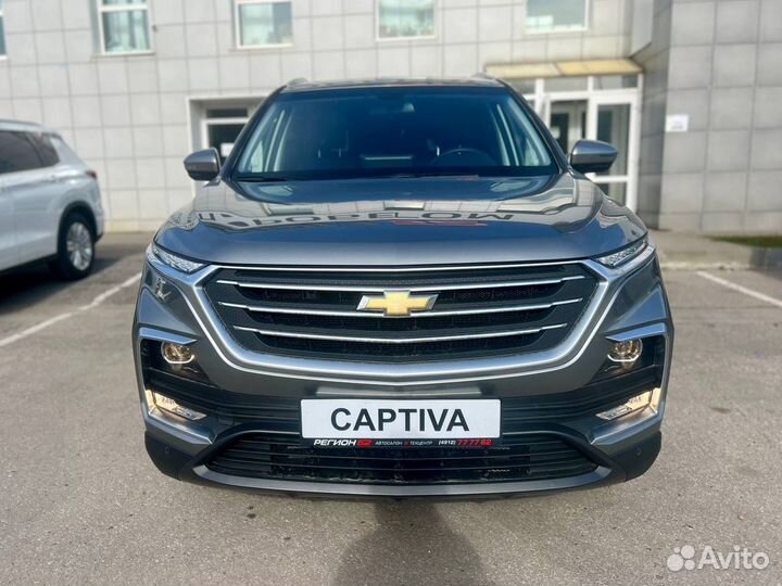 Chevrolet Captiva 1.5 CVT, 2023