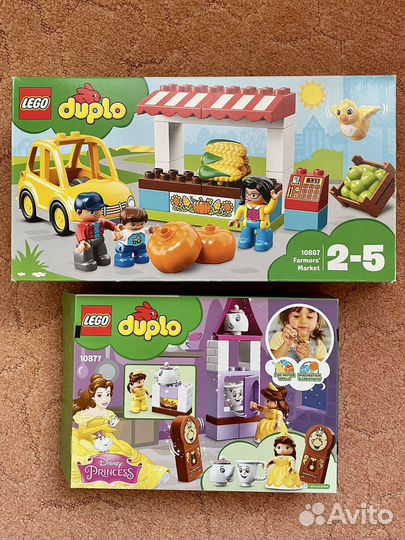 Lego duplo