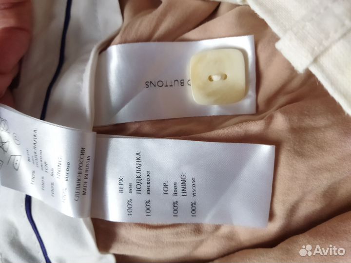 Шорты бермуды лен М