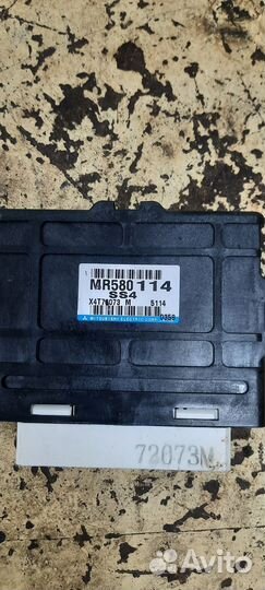 Модуль управления полным приводом Pajero 3