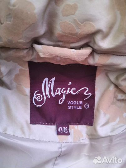 Пальто женское зимнее