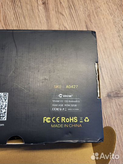 Продам android TV BOX vontar X3