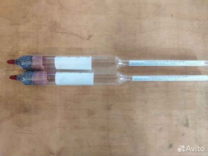 Ареометры аон-1, ант-2