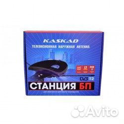 Уличная тв антенна Цифровая каскад станция