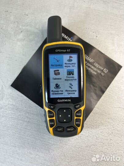 Навигатор Garmin Gpsmap 62 (с картой)